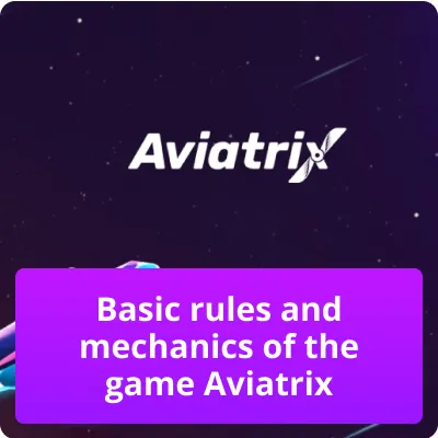 aviatrix rules