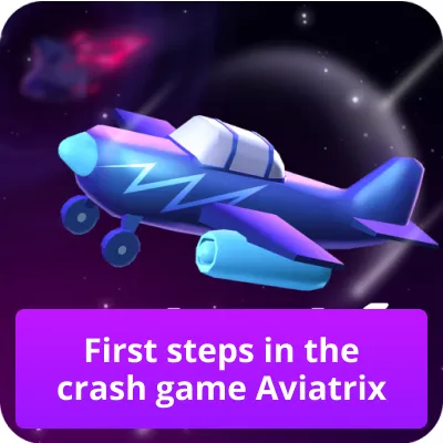 aviatrix start game